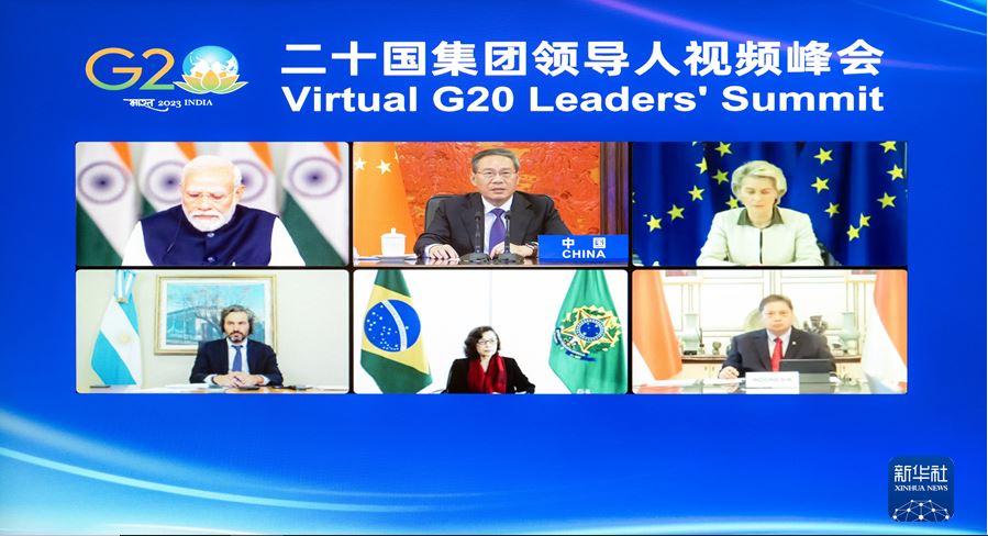 G20视像峰会 李强：反对把发展问题泛政治化泛安全化