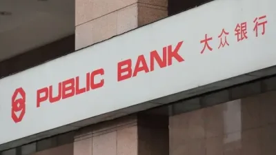 大众银行存贷业务强稳   第三季净利提升7%