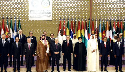 The message from the Islamic-Arab summit