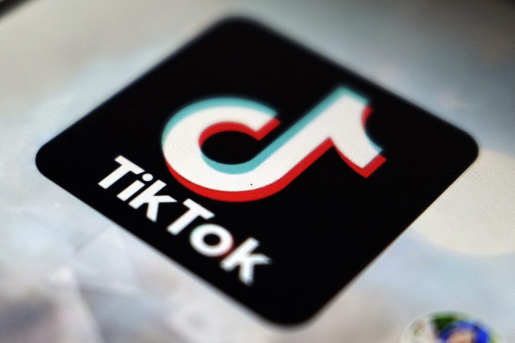 TikTok禁止宣传“基地”已故首脑奥沙马信件视频