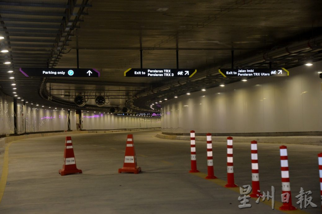 TRX隧道29日通车 工程部长:连接TRX中心 12条道路和大道