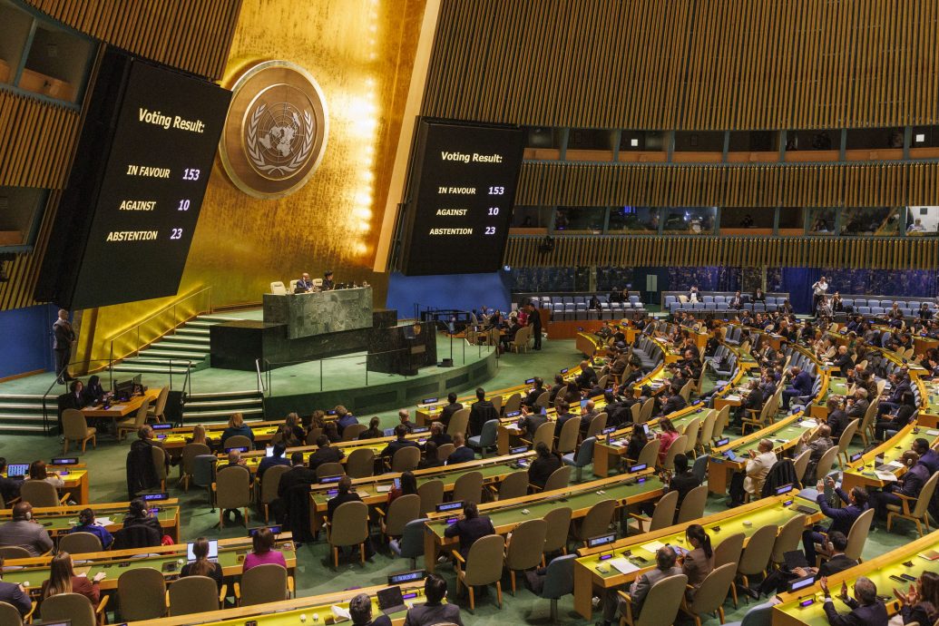  153票压倒性通过 联合国大会要求以色列“立即停火”