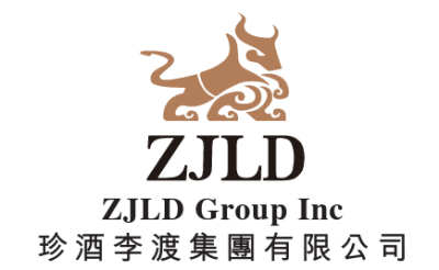 ZJLD Group been Included in the FTSE Global Equity Index Series