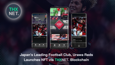 Japan’s National Football League Urawa Red Diamonds Collaborates with Minkabu for NFT Launch, Powered by THXNET.’s Blockchain Infrastructure
