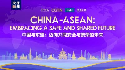 中国CGTN与《星洲》等东盟媒体   合推节目聊趣闻话愿景