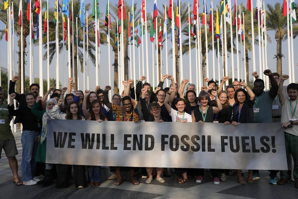 COP28“摆脱化石燃料”协议 气候科学家批评欠缺说服力