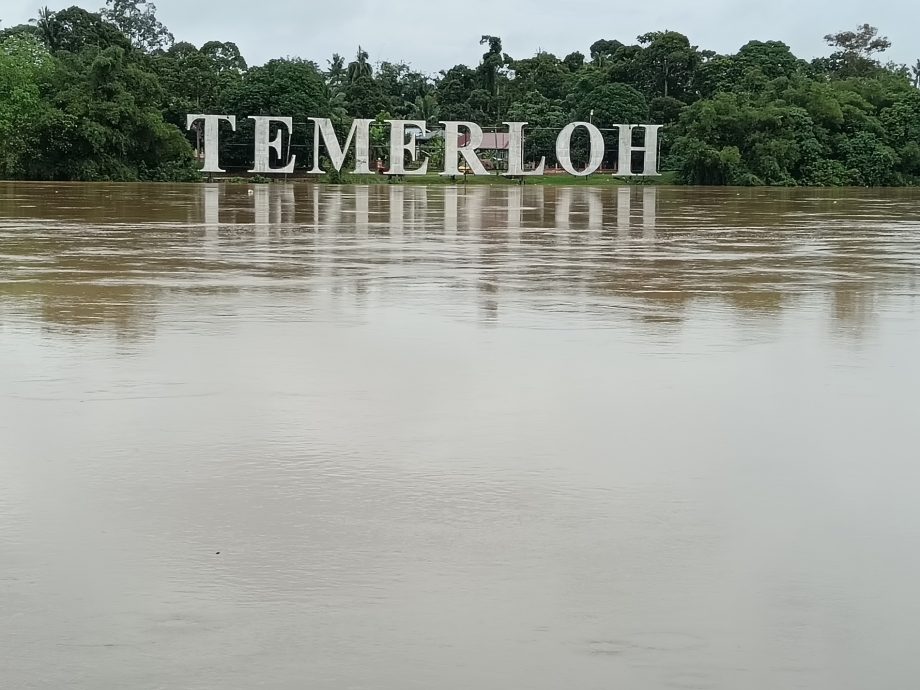 东：彭亨河水水位突破警告水平，截至下午3时已超过31.19公尺。