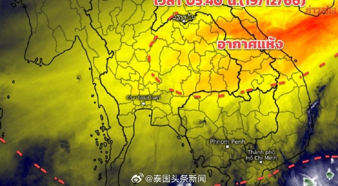 中国超强冷空气来袭 泰国气温将骤降8度