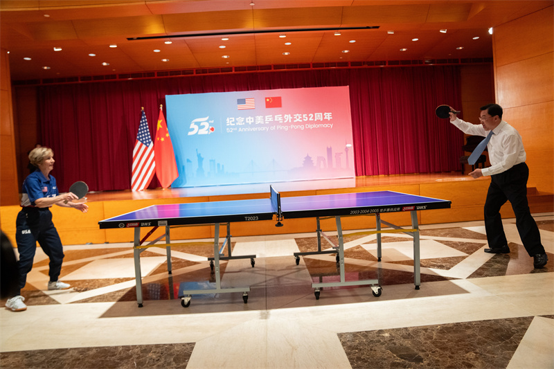 中美“乒乓外交”52周年　谢锋：应汲取智慧与力量稳定两国关系