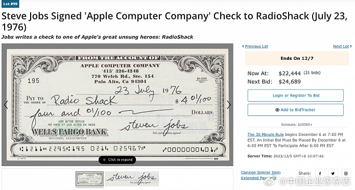 乔布斯签名苹果公司原始支票拍卖 竞拍价格已达逾10万令吉