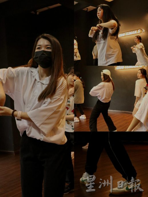 今日面谱（见报日7/12）：开办街舞社团的保险代理员杨丽颖