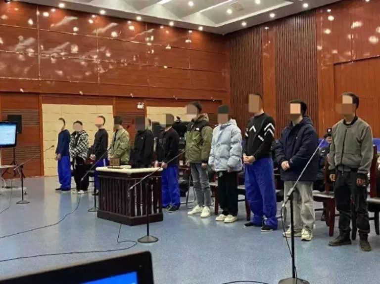 偷渡缅北学诈术 男子返中国组团做“色播”13人遭判刑 最高5年
