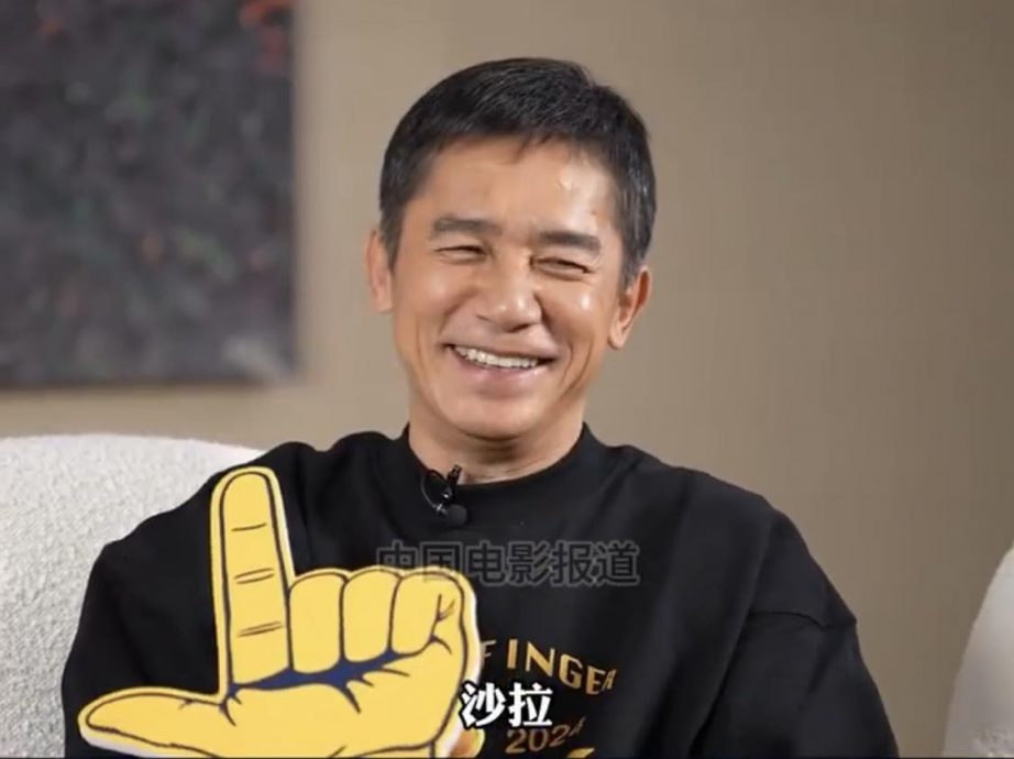 和梁朝伟切磋厨艺 刘德华最厉害煮Laksa