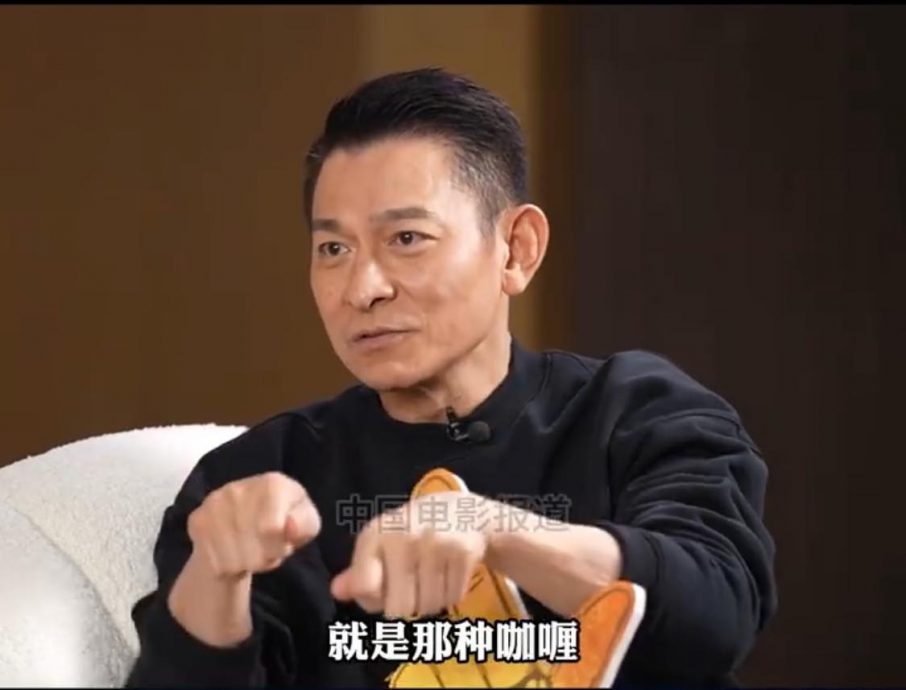 和梁朝伟切磋厨艺 刘德华最厉害煮Laksa