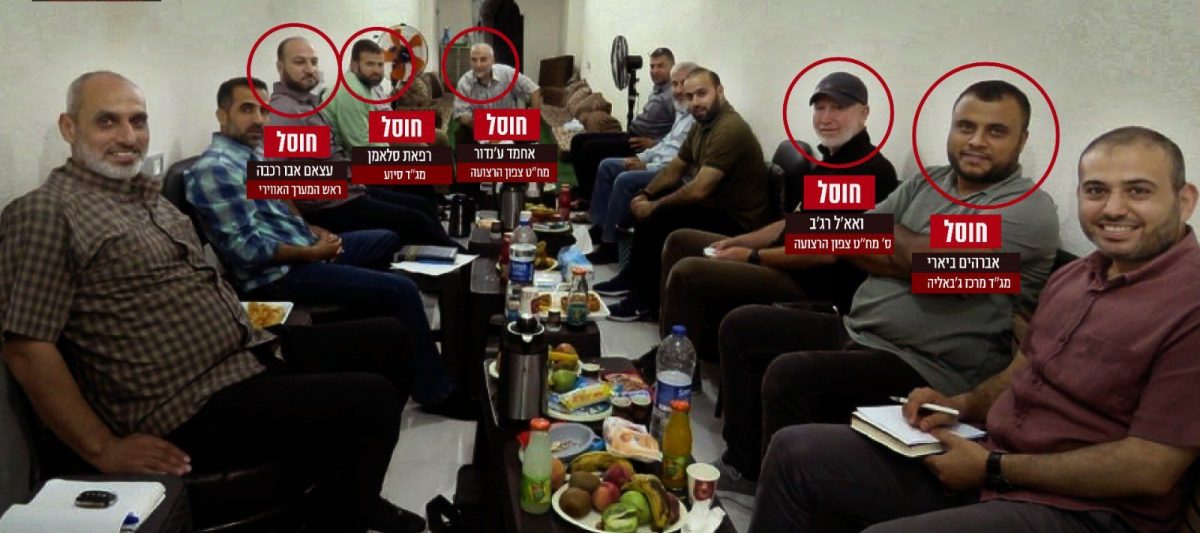 哈马斯指挥官罕见合照 以军称已击杀5人