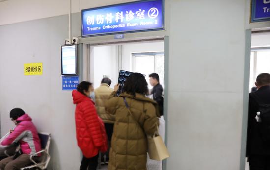  大雪过后 北京一医院接诊摔伤患者116名