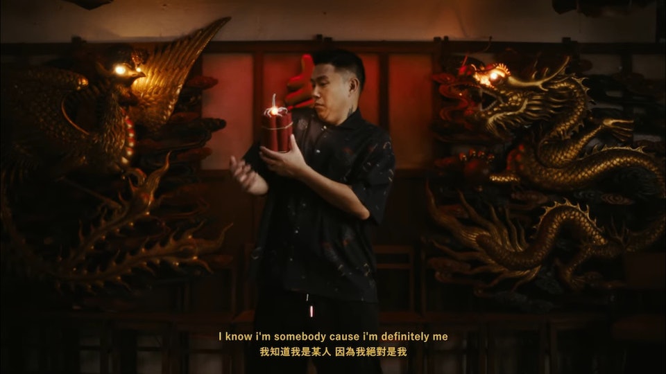 惊喜为MC Jin新歌献声 星爷重现《回魂夜》经典对白 