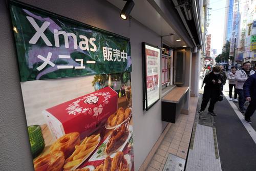 拚图两图）日本人圣诞节必吃炸鸡！源自肯德基
