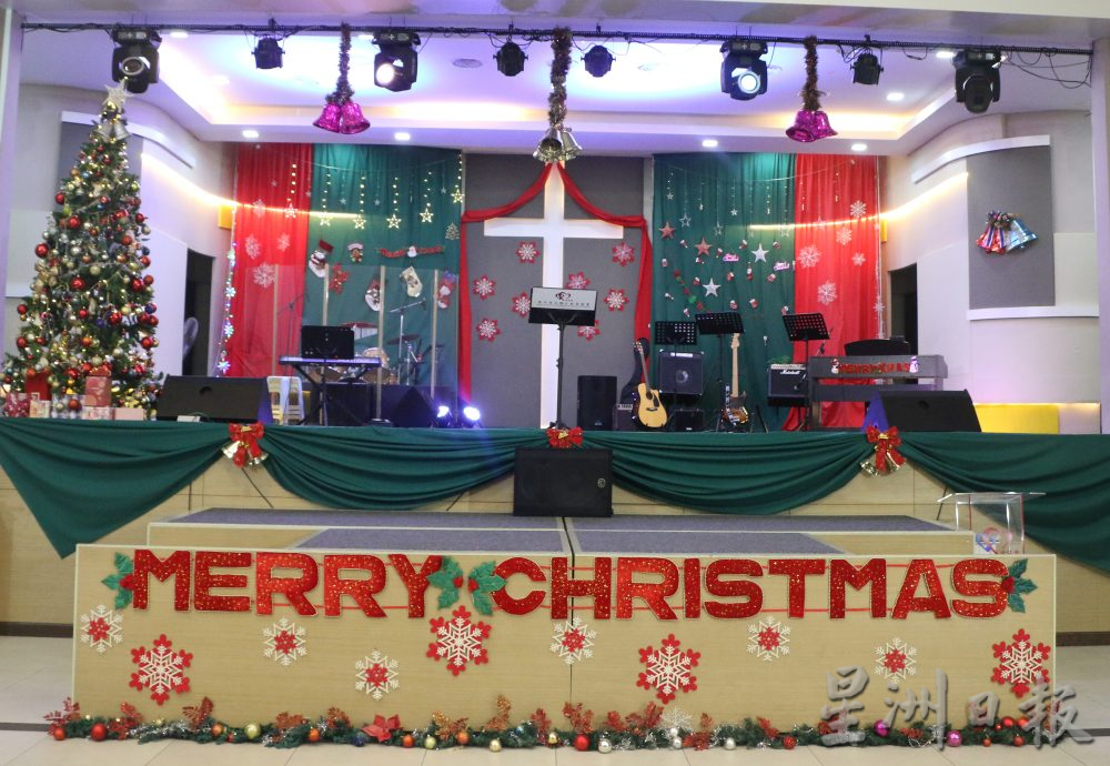 曼绒教会欢乐满溢　圣诞装饰欢迎来打卡