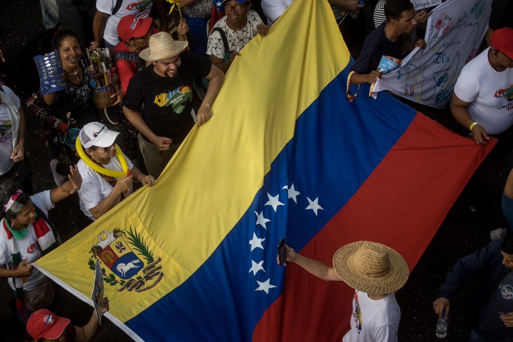看世界)委内瑞拉举行“兼并”圭亚那领土公投