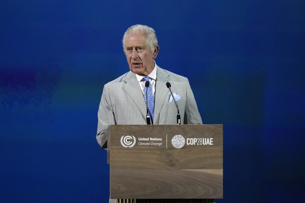 英王：COP28峰会必须是应对气候变化的“转折点”