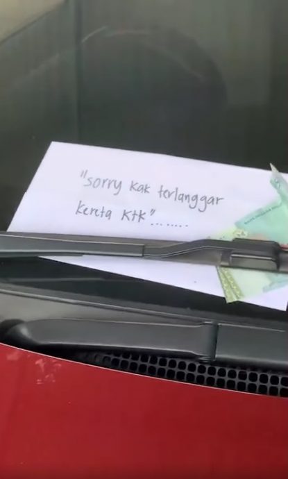 视频|车子被撞挡风玻璃夹RM100 网质疑：“自导自演吧！”