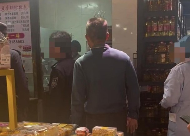 重签)东莞超市肇恐怖意外 儿童堕面包搅拌机身亡