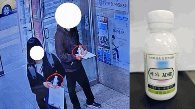 韩国补习街派“毒品牛奶”“诈骗勒索 主犯于中国落网引渡回韩