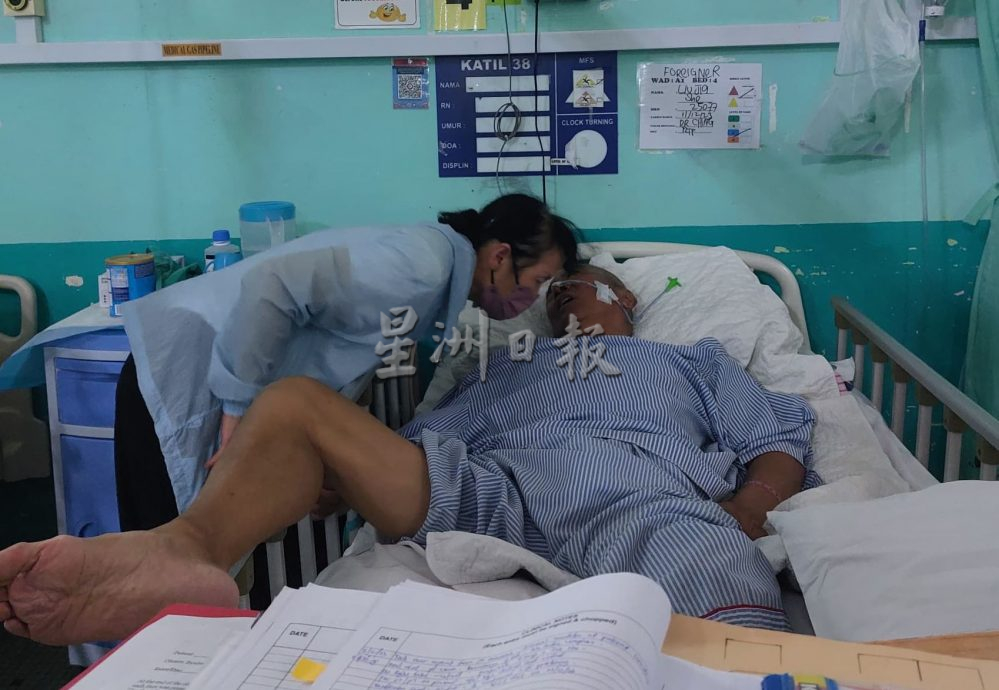 （全国版）供综合//来马骑行受伤中风入院 中国男子刘建设团圆了