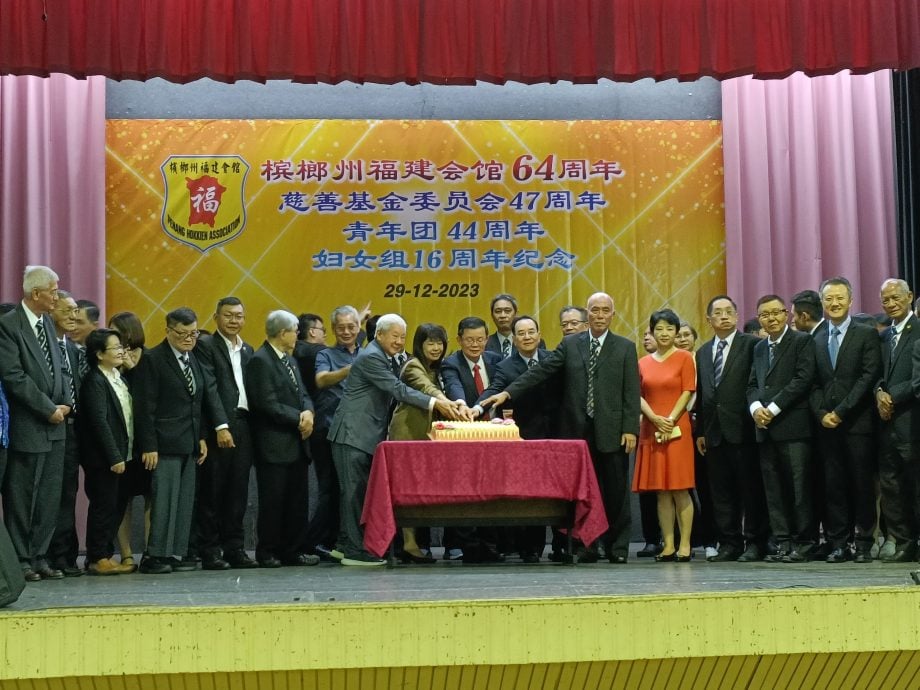 （大北马）槟榔州福建会馆庆祝64周年会庆　曹观友赞福建人对政经文教贡献