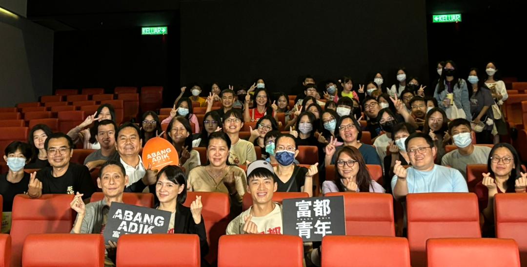 （已签发）柔：《富都青年》电影团队莅临峇株巴辖，李心洁等吁观众：“勿拍电影画面打卡”