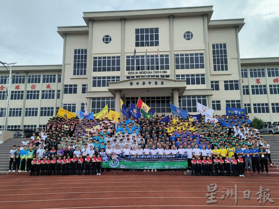 （已签发）柔：新闻： 16支来自东、西华文独中的队伍参与  第5届马来西亚华文独中足球锦标赛拉开帷幕