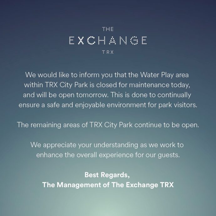 TRX广场户外水上游乐区关闭维护 今午已重新开放