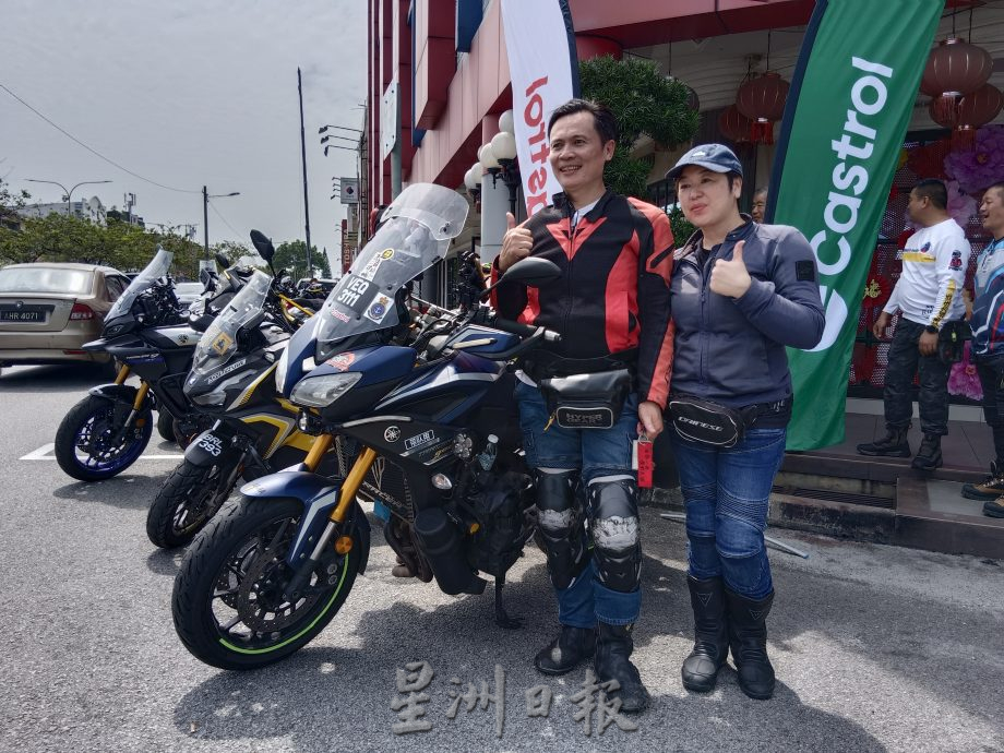 170辆重型摩托车全马各地奔赴怡保出席“收Bike宴”