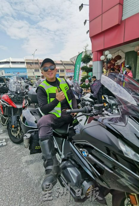 170辆重型摩托车全马各地奔赴怡保出席“收Bike宴”
