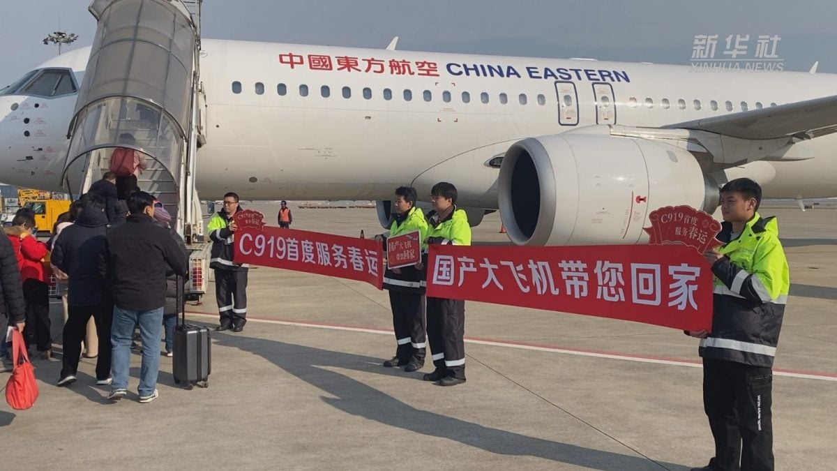 中國國產C919大型客機 首度服務春運