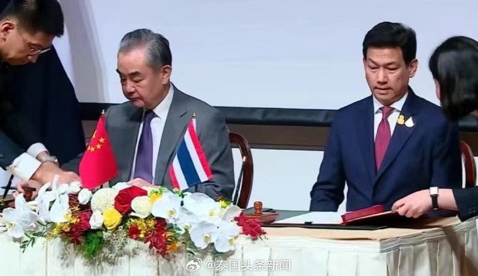 中泰签署互免签证协定　3月1日起生效 