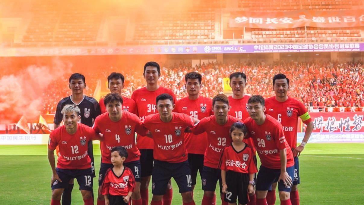 为拯救中国足球陕西队  9000球迷筹资千万人民币