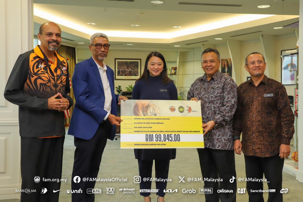 保护马来亚老虎尽一分棉力  马足总捐9.9万作为拯救基金
