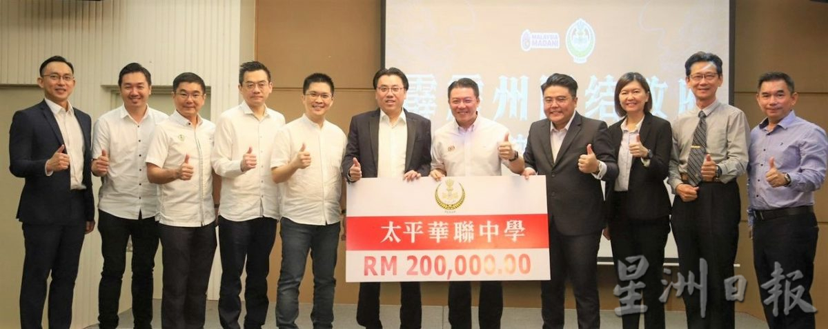 倪可敏：霹政府发放180万独中拨款 50%作为教职员回馈金