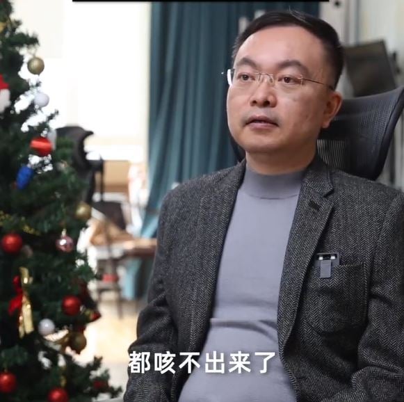 前京东副总裁、渐冻症抗争者蔡磊再捐1亿元 用于攻克渐冻症