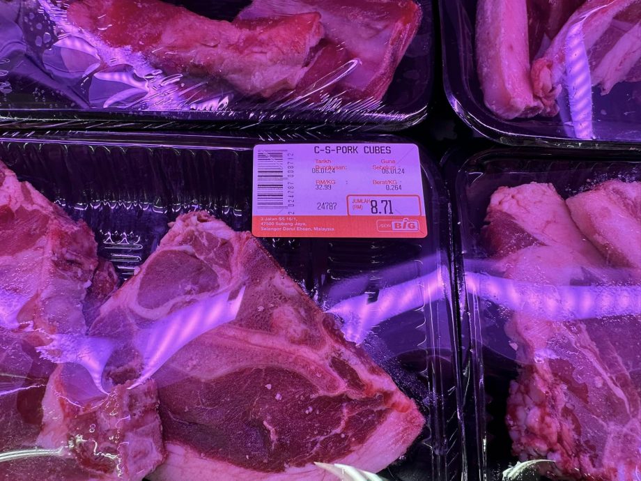 员工误把羊肉当“猪肉”卖 霸级市场澄清没卖非清真食品