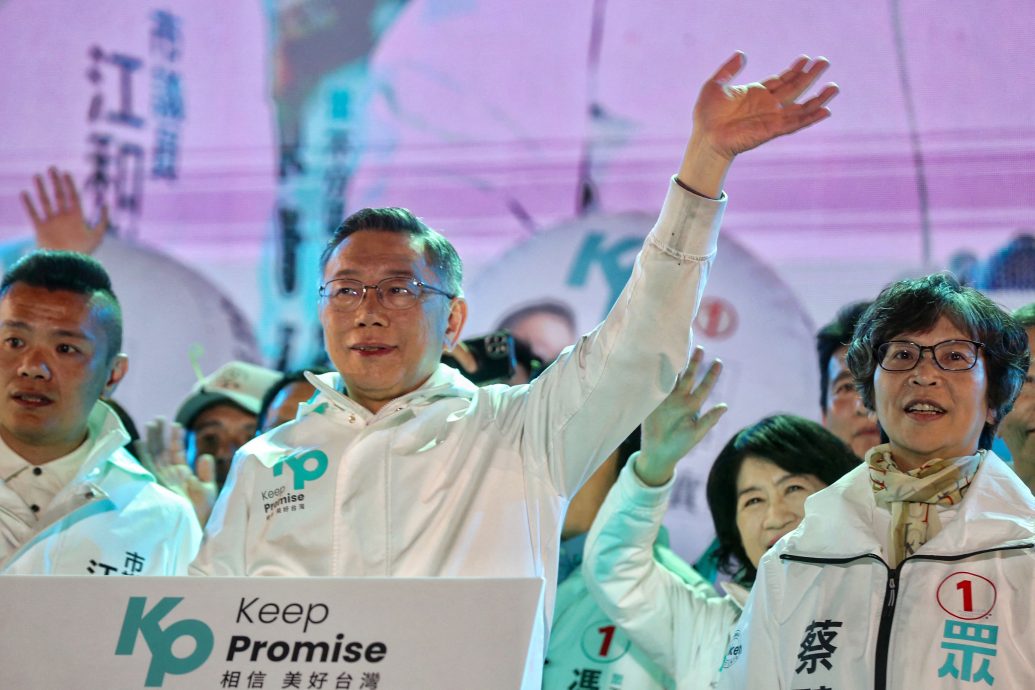 天下事主文)台湾选民会做出怎样的选择？