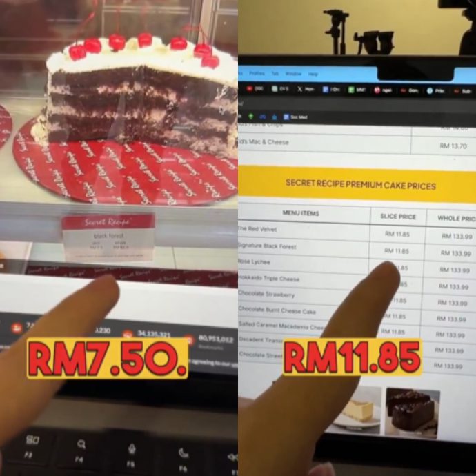 想念2014年的物价吗？珍奶RM6咖啡厅蛋糕RM7.50