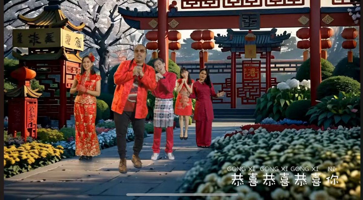 我们∕各族参与农历新年歌制作，《Xin Nian Lai Lo》听出多元共荣感动