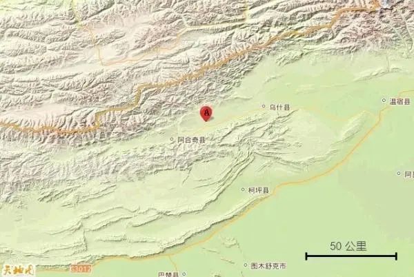 新疆克孜勒苏州阿合奇县发生5.7级地震