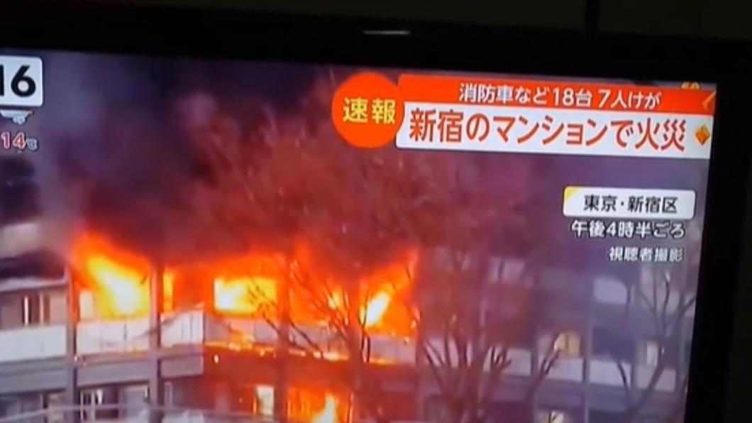 日本东京新宿12层大楼惊传火警！　狂冒黑烟7人受伤
