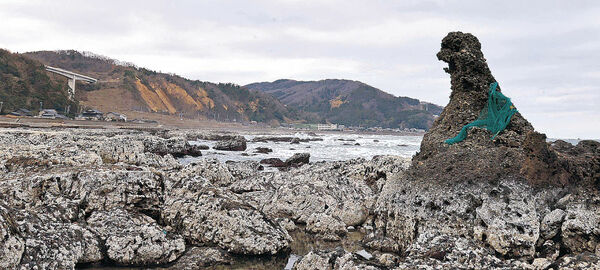 日本地震致文化遗产泳池乾涸 震碎“哥斯拉岩”