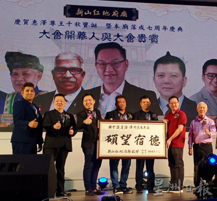 柔：潘伟斯盼延伸“柔佛民族”概念  “大马民族”有利全民团结