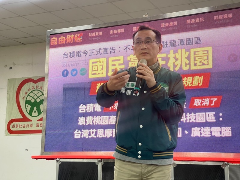 民进党台北立委候选人高嘉瑜宣布败选